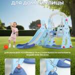 Горка + качели "Зайчонок" PS-042-М ментол
